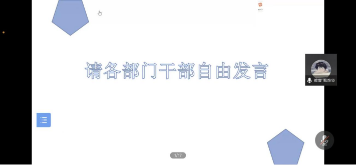 威廉希尔williamhill中文