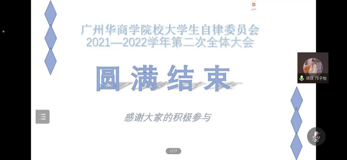 威廉希尔williamhill中文