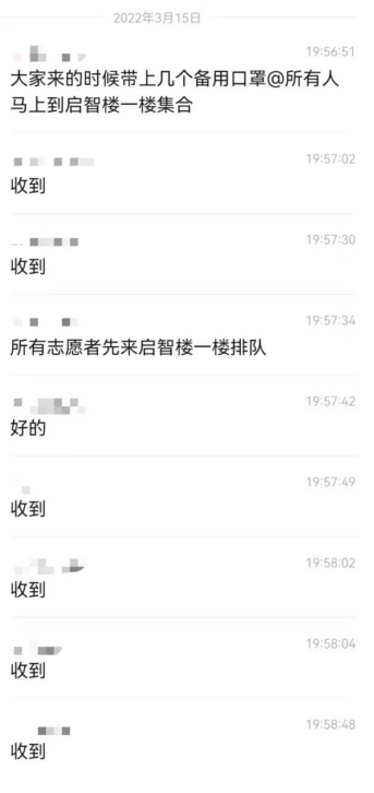 威廉希尔williamhill中文