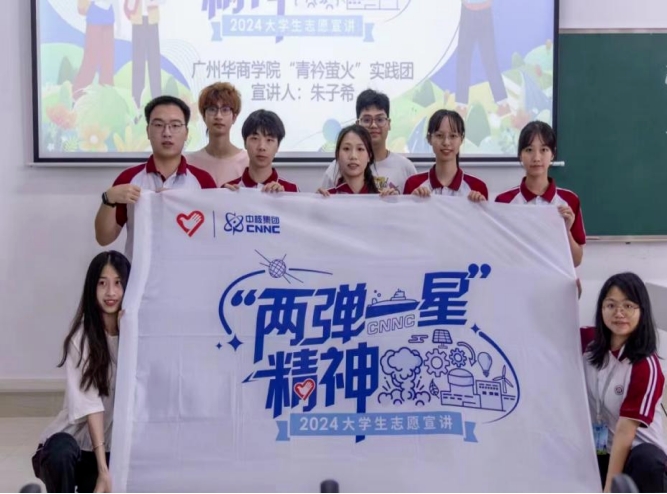 威廉希尔williamhill中文