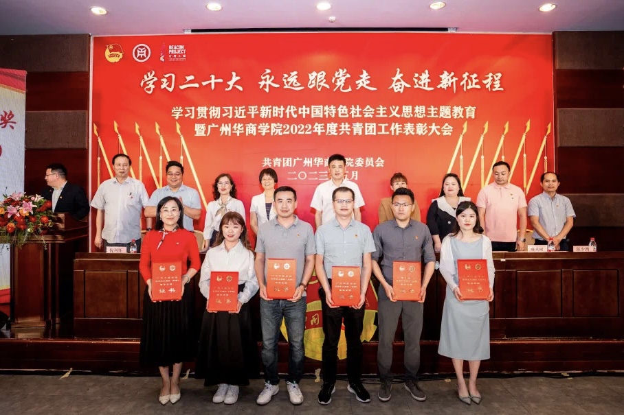威廉希尔williamhill中文