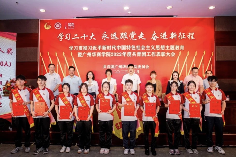 威廉希尔williamhill中文