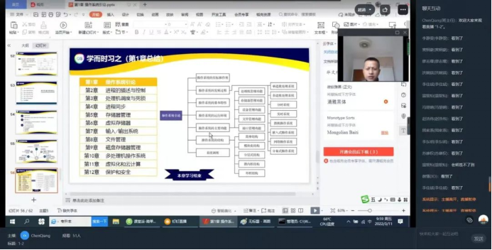 威廉希尔williamhill中文