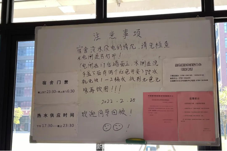 威廉希尔williamhill中文