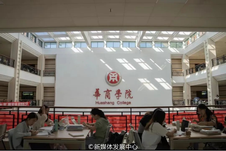 威廉希尔williamhill中文