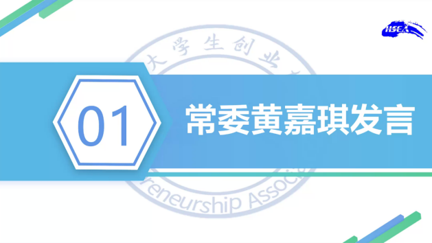 威廉希尔williamhill中文