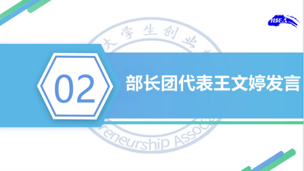 威廉希尔williamhill中文