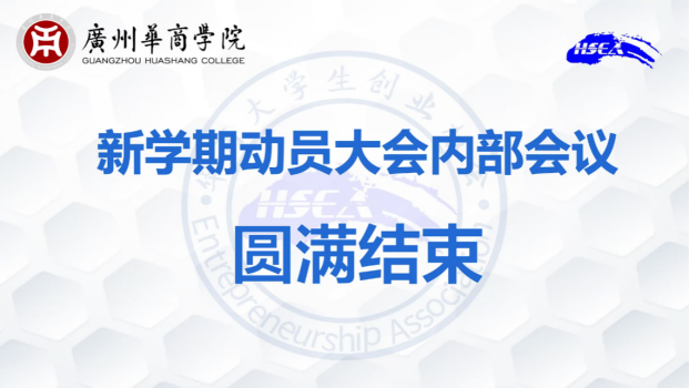 威廉希尔williamhill中文