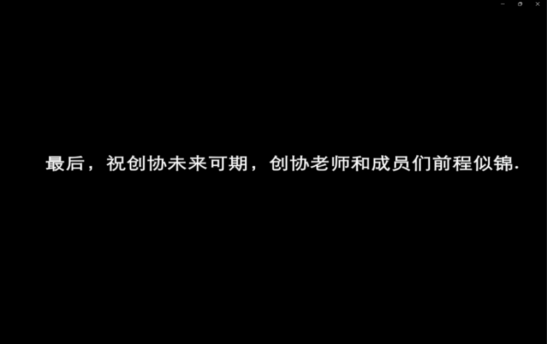 威廉希尔williamhill中文