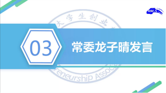 威廉希尔williamhill中文