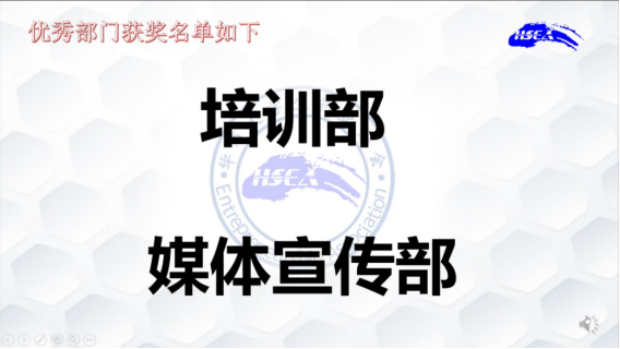 威廉希尔williamhill中文