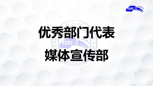 威廉希尔williamhill中文
