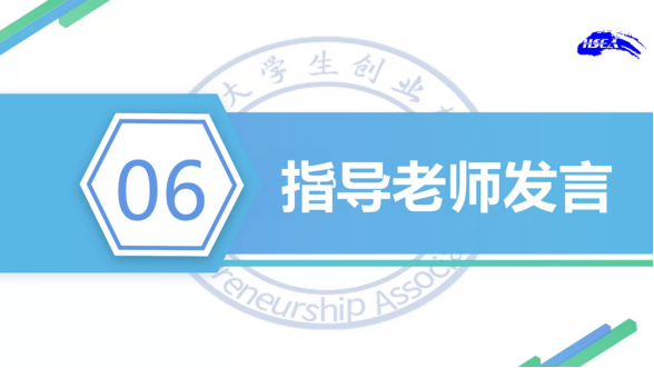 威廉希尔williamhill中文