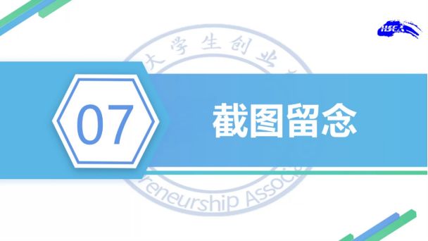威廉希尔williamhill中文
