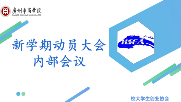 威廉希尔williamhill中文