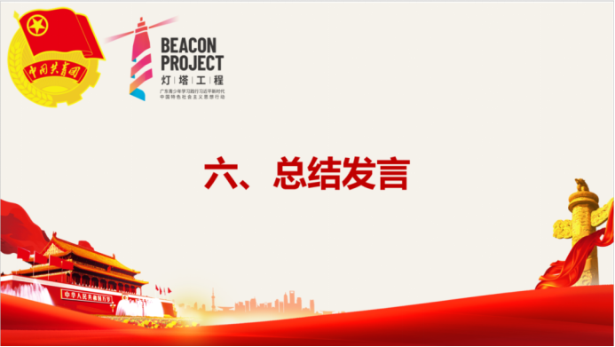 威廉希尔williamhill中文