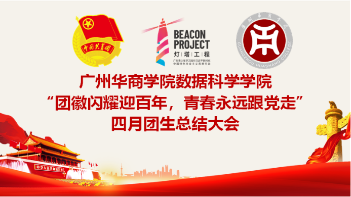 威廉希尔williamhill中文