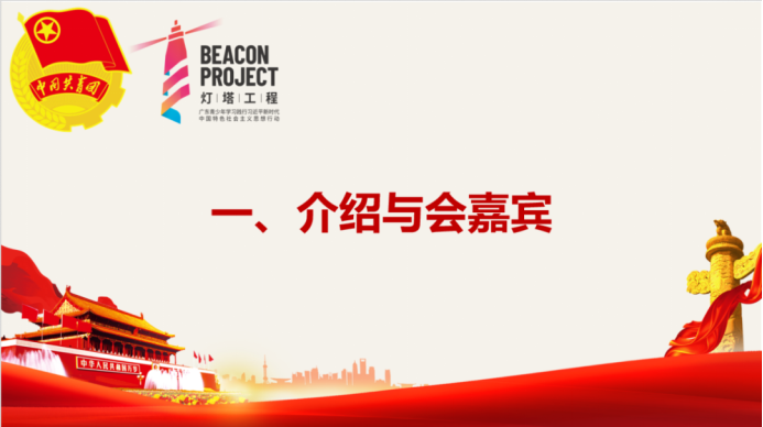 威廉希尔williamhill中文