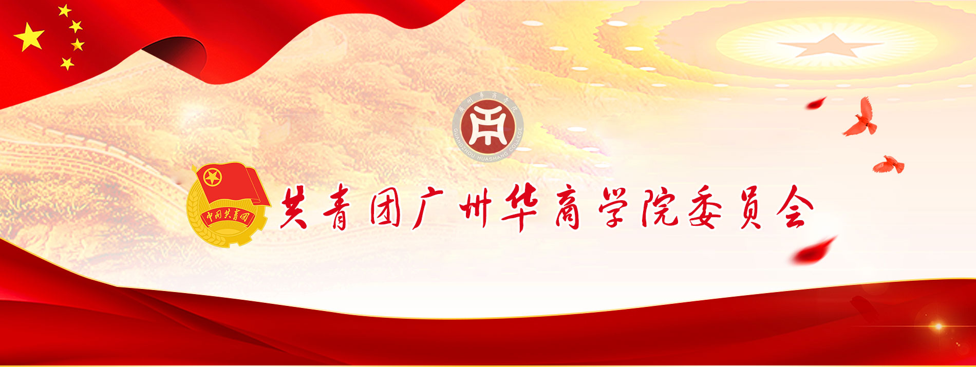 威廉希尔williamhill中文
