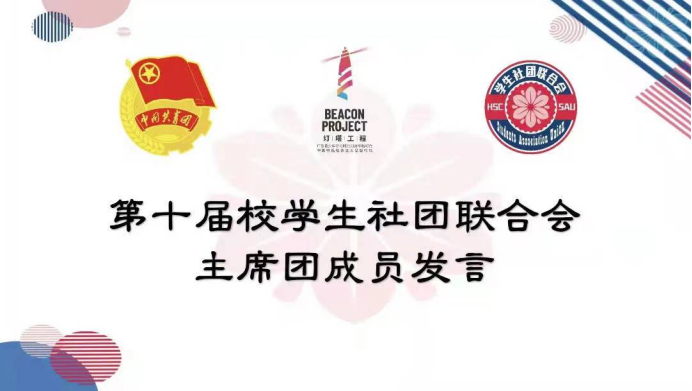 威廉希尔williamhill中文