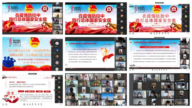 威廉希尔williamhill中文