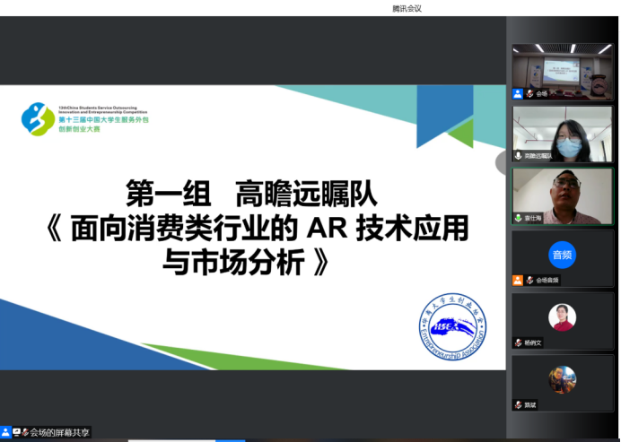 威廉希尔williamhill中文