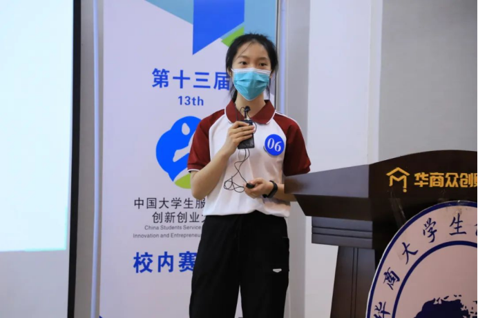威廉希尔williamhill中文
