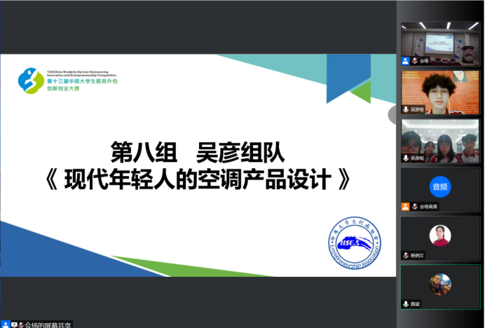 威廉希尔williamhill中文