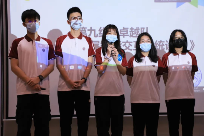 威廉希尔williamhill中文