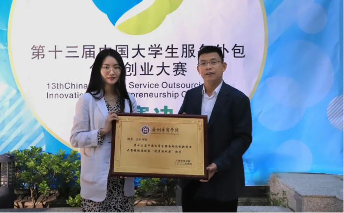 威廉希尔williamhill中文