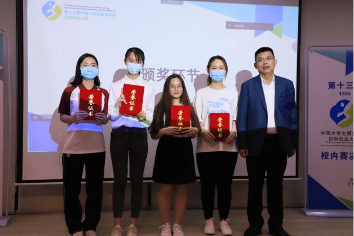 威廉希尔williamhill中文