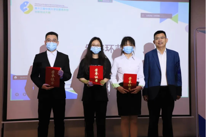 威廉希尔williamhill中文