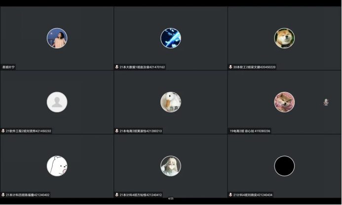 威廉希尔williamhill中文