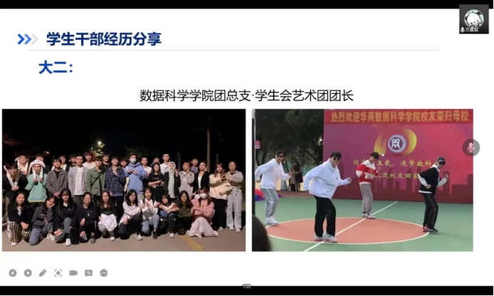 威廉希尔williamhill中文