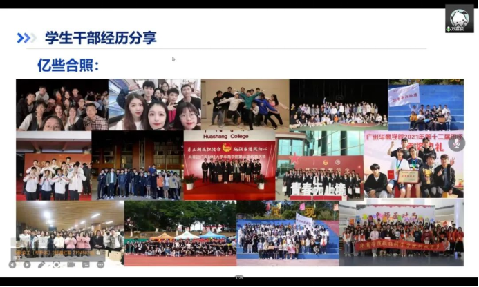 威廉希尔williamhill中文