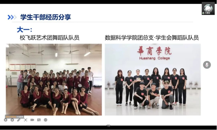 威廉希尔williamhill中文