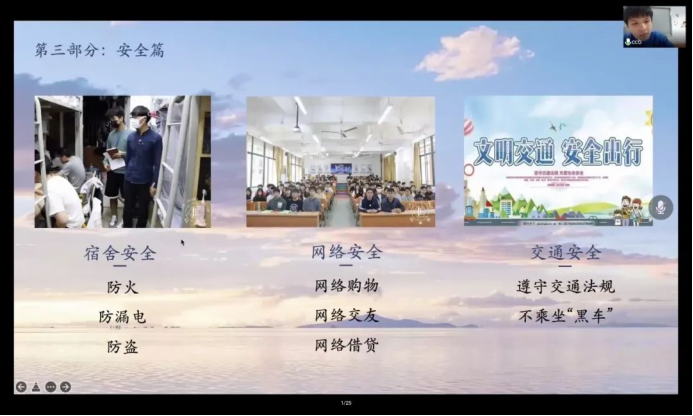 威廉希尔williamhill中文
