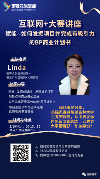 威廉希尔williamhill中文