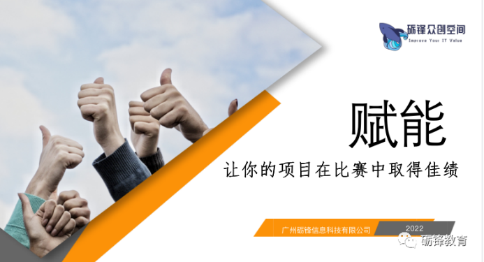 威廉希尔williamhill中文