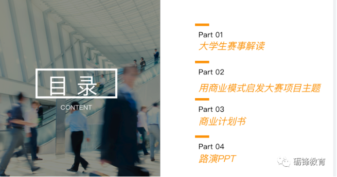 威廉希尔williamhill中文