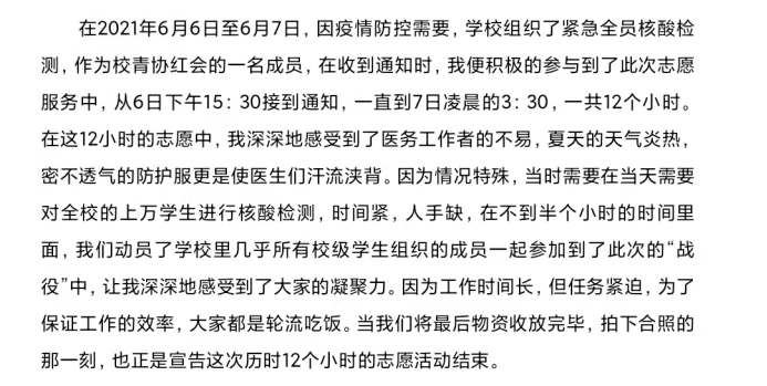 威廉希尔williamhill中文