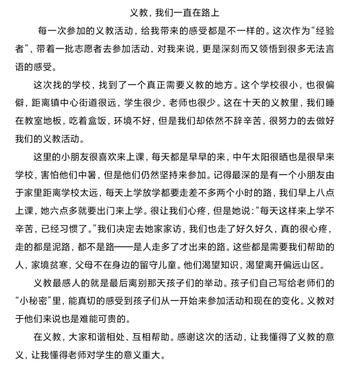 威廉希尔williamhill中文