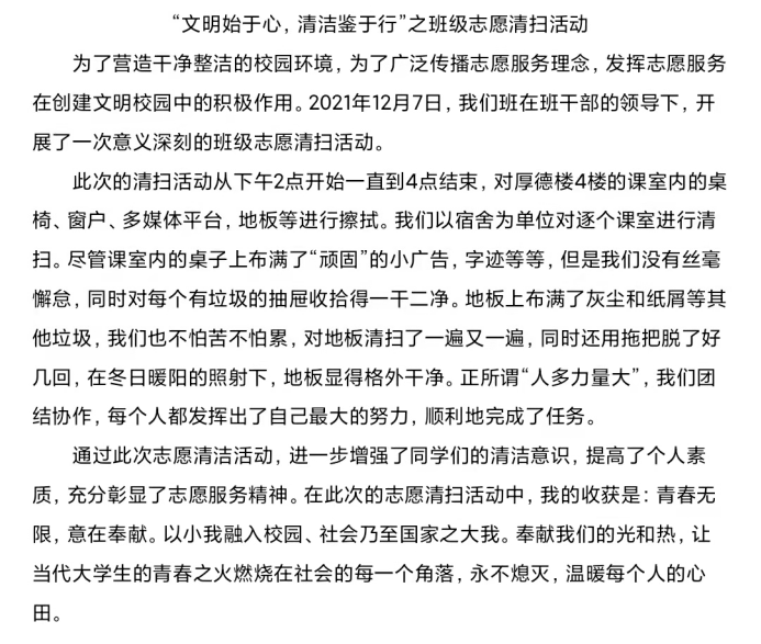 威廉希尔williamhill中文