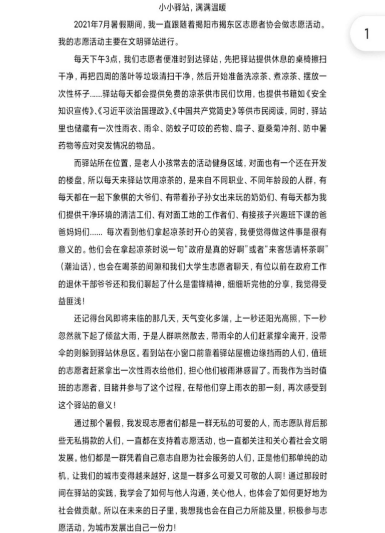 威廉希尔williamhill中文