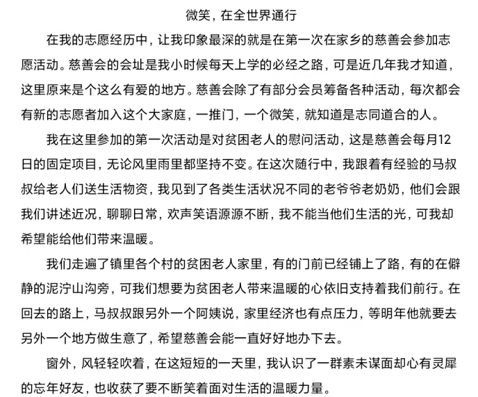 威廉希尔williamhill中文