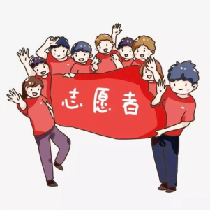威廉希尔williamhill中文