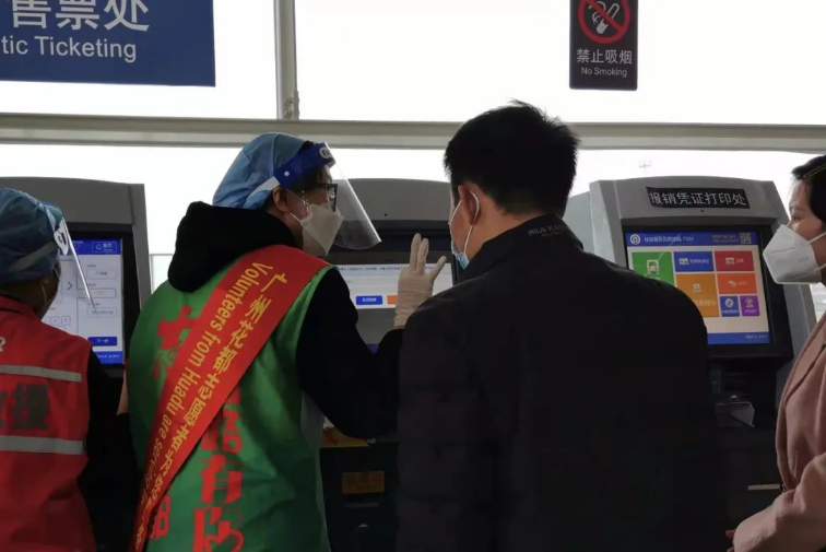 威廉希尔williamhill中文