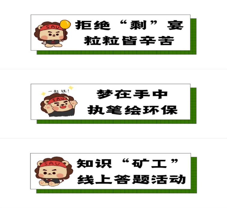 威廉希尔williamhill中文
