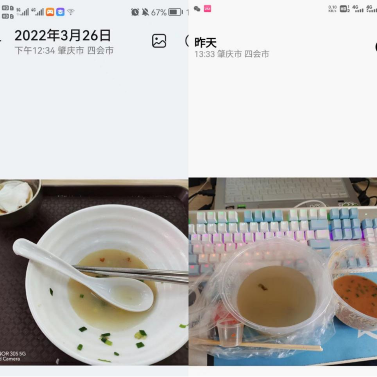 威廉希尔williamhill中文