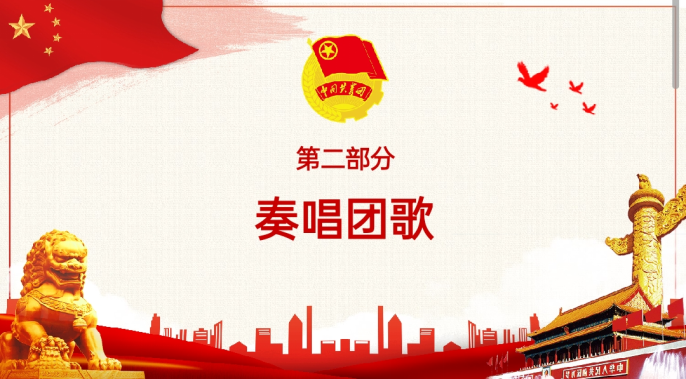 威廉希尔williamhill中文